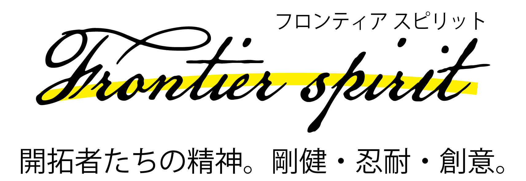 窓サッシの建て付けの無料診断受付中